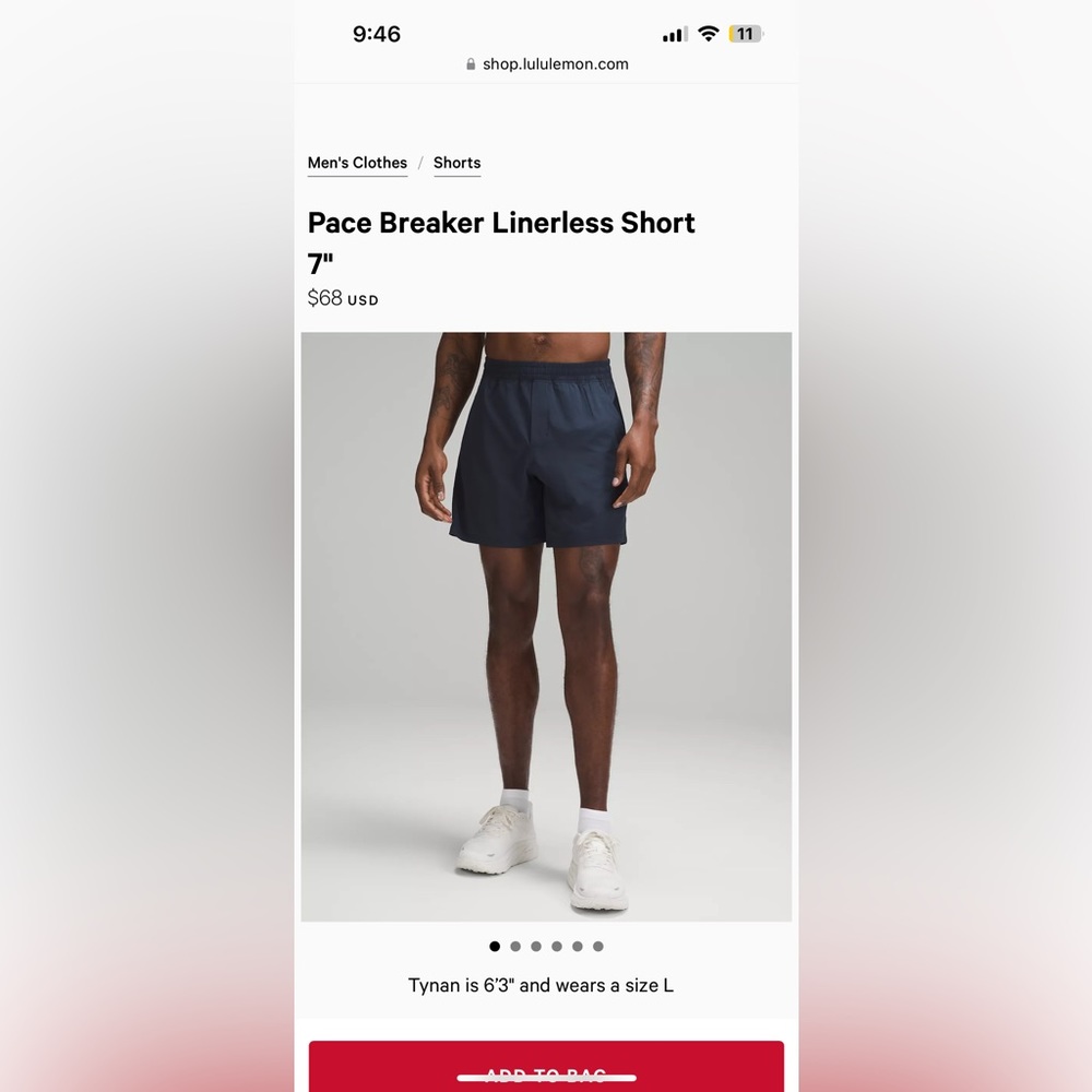 Lululemon Pace Breaker Linerless short 7”